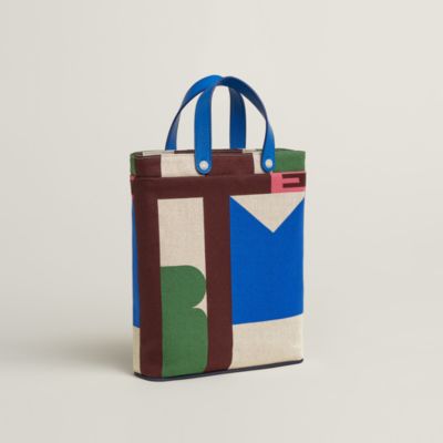 Petit h：独創的な作品と詩情あふれるオブジェ | Hermès - エルメス